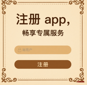 注册卡是什么?一个人可以办理多少张?流量卡-随身WiFi-卡号-兼职副业-注册卡-顶鸿物联顶鸿物联