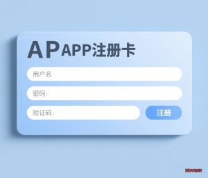 联通物联卡 APP是什么流量卡-随身WiFi-卡号-兼职副业-注册卡-顶鸿物联顶鸿物联