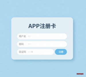手机注册卡使用方法,实名教程详细说明!流量卡-随身WiFi-卡号-兼职副业-注册卡-顶鸿物联顶鸿物联