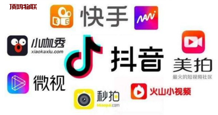 短视频刷量流量卡推荐​流量卡-随身WiFi-卡号-兼职副业-注册卡-顶鸿物联顶鸿物联