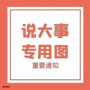 流量卡代理致富流量卡-随身WiFi-卡号-兼职副业-注册卡-顶鸿物联顶鸿物联