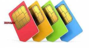 5G卡板在4G手机上可以使用吗?流量卡-随身WiFi-卡号-兼职副业-注册卡-顶鸿物联顶鸿物联