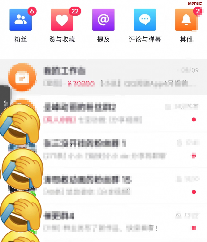 号卡流量卡随身WiFi推广方案2流量卡-随身WiFi-卡号-兼职副业-注册卡-顶鸿物联顶鸿物联