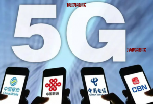 无限流量卡推荐2025流量卡-随身WiFi-卡号-兼职副业-注册卡-顶鸿物联顶鸿物联