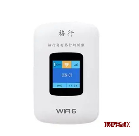 随身wifi怎么收费划算流量卡-随身WiFi-卡号-兼职副业-注册卡-顶鸿物联顶鸿物联
