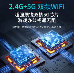 物联卡价格怎么样流量卡-随身WiFi-卡号-兼职副业-注册卡-顶鸿物联顶鸿物联