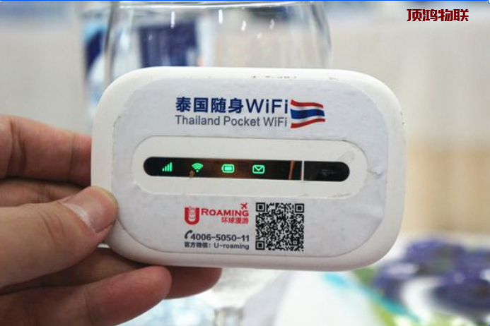 出国旅游随身wifi推荐流量卡-随身WiFi-卡号-兼职副业-注册卡-顶鸿物联顶鸿物联