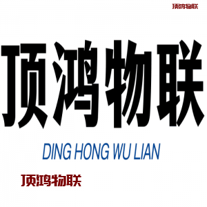 手机流量卡代理加盟怎么申请流量卡-随身WiFi-卡号-兼职副业-注册卡-顶鸿物联顶鸿物联