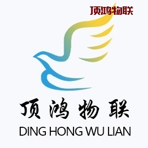 顶鸿物联论坛代理赚钱模式流量卡-随身WiFi-卡号-兼职副业-注册卡-顶鸿物联顶鸿物联