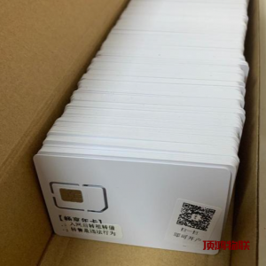 超长待机注册卡,黑科技货源硬核解读流量卡-随身WiFi-卡号-兼职副业-注册卡-顶鸿物联顶鸿物联