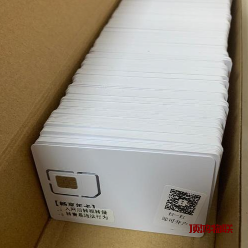 超长待机注册卡，黑科技货源硬核解读​流量卡-随身WiFi-卡号-兼职副业-注册卡-顶鸿物联顶鸿物联
