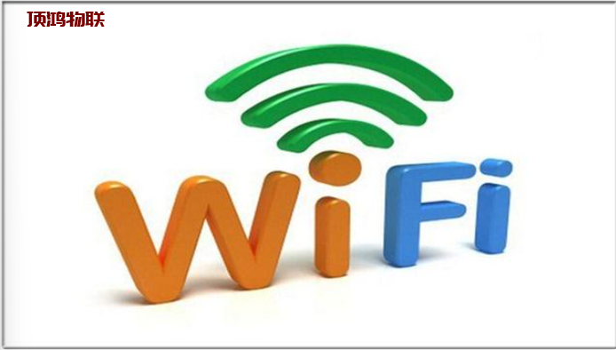 直播带货圈热捧的随身 WiFi 批发爆款​流量卡-随身WiFi-卡号-兼职副业-注册卡-顶鸿物联顶鸿物联
