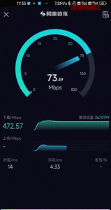 流量卡网速测试方法流量卡-随身WiFi-卡号-兼职副业-注册卡-顶鸿物联顶鸿物联