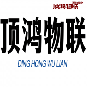 顶鸿物联创业论坛最新创业思路流量卡-随身WiFi-卡号-兼职副业-注册卡-顶鸿物联顶鸿物联