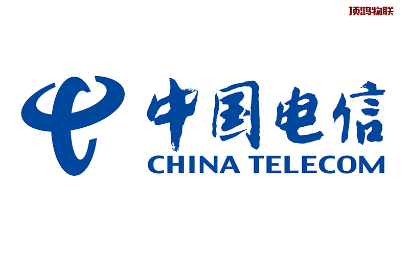 图片流量卡-随身WiFi-卡号-兼职副业-注册卡-顶鸿物联顶鸿物联