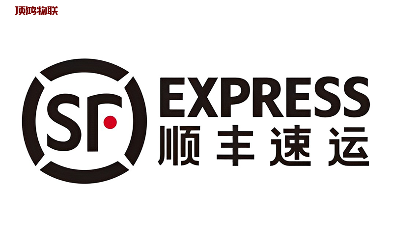 图片流量卡-随身WiFi-卡号-兼职副业-注册卡-顶鸿物联顶鸿物联