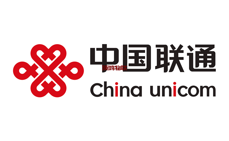 图片流量卡-随身WiFi-卡号-兼职副业-注册卡-顶鸿物联顶鸿物联