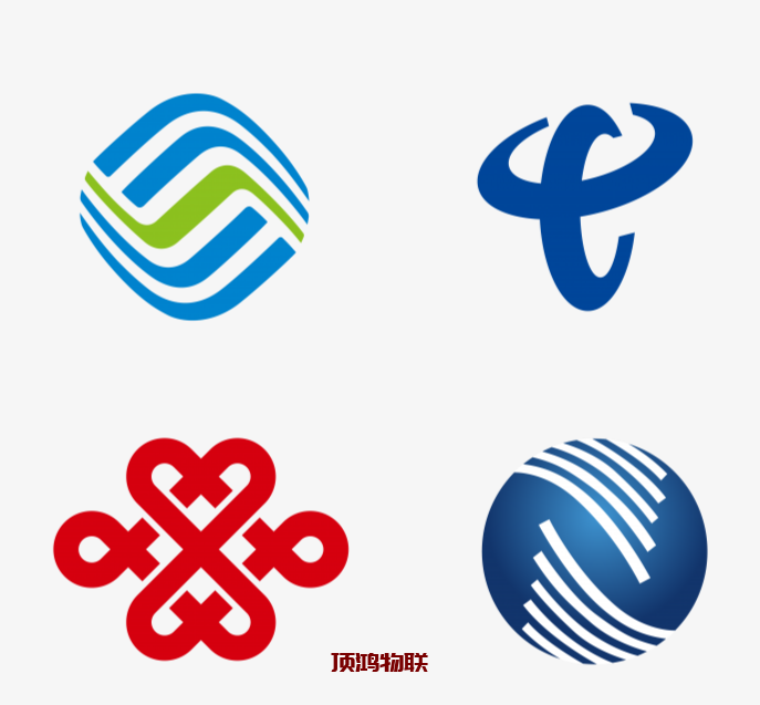 电信流量卡客服电话多少​流量卡-随身WiFi-卡号-兼职副业-注册卡-顶鸿物联顶鸿物联